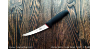 Victorinox Dual Grip 5.6613.12D